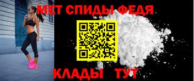 кокаин Ипатово