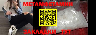 гашиш Ирбит