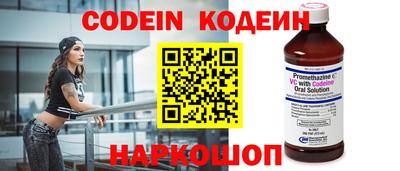 кокаин Ипатово