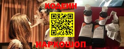 прущие крисы Изобильный