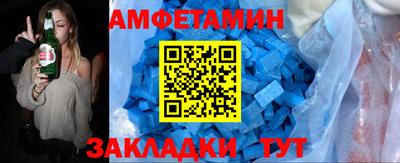 прущие крисы Изобильный