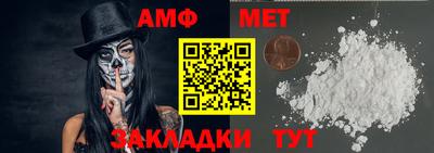 марки lsd Будённовск