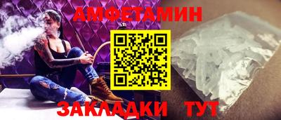 марки lsd Будённовск