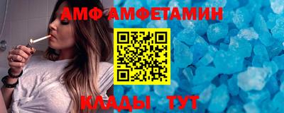прущие крисы Изобильный