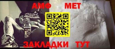 кокаин Ипатово
