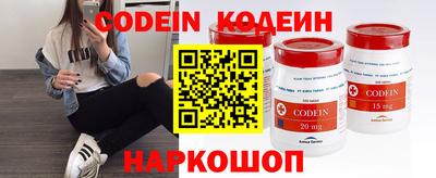 гашиш Ирбит
