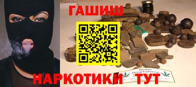 прущие крисы Изобильный