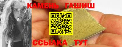 прущие крисы Изобильный