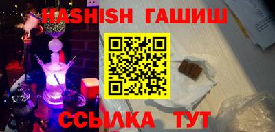 кокаин колумбия Бугуруслан