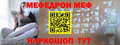 кокаин Ипатово