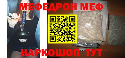прущие крисы Изобильный