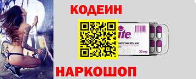 гашиш Ирбит